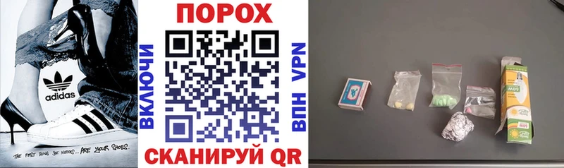цена наркотик  Кудрово  Amphetamine VHQ 
