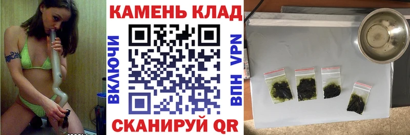 ГАШИШ Ice-O-Lator Кудрово