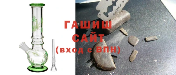 ALPHA-PVP Алзамай