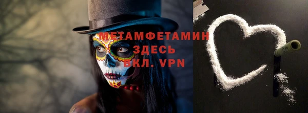 гашишное масло Приозерск