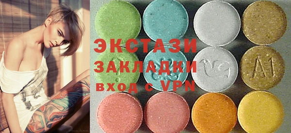 скорость mdpv Алексеевка