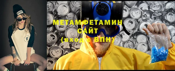 марки nbome Пролетарск