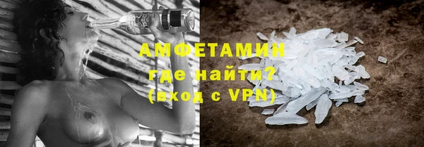 кокаин перу Протвино