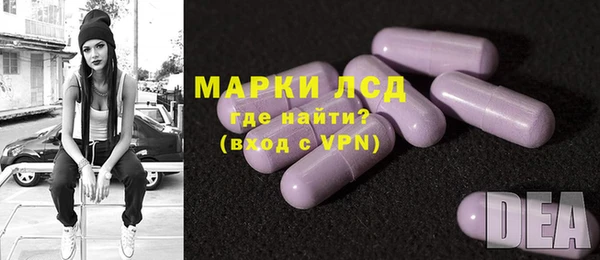 скорость mdpv Алексеевка