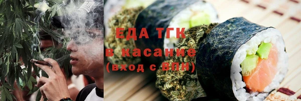 скорость mdpv Алексеевка