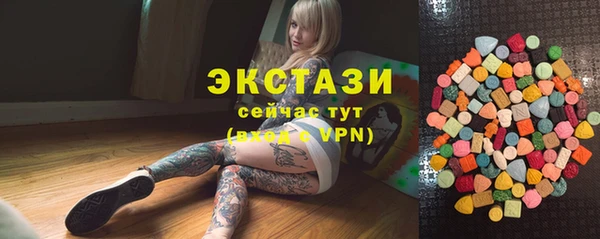 марки nbome Пролетарск