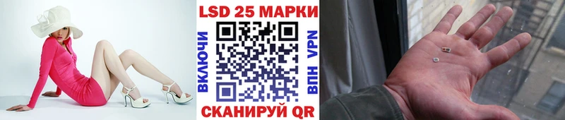 Марки 25I-NBOMe 1,8мг  OMG ONION  Кудрово  магазин продажи наркотиков 